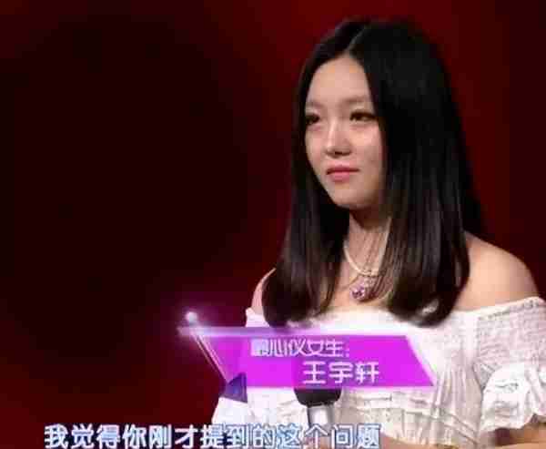她在“非诚勿扰”上站五年，爆灯无数却不牵手，最终被孟非赶下台_1-第10张图片-九妖电影