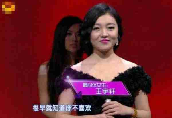 她在“非诚勿扰”上站五年，爆灯无数却不牵手，最终被孟非赶下台_2-第9张图片-九妖电影