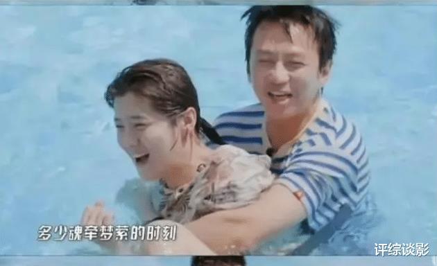 大乌龙！邓超“出轨照片”被疯传，看清“女主”后绷不住了-第4张图片-九妖电影