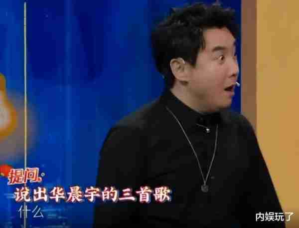 自称是当红歌手，却没有一首代表作，这8位歌手真敢说-第4张图片-九妖电影
