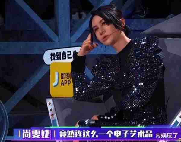 自称是当红歌手，却没有一首代表作，这8位歌手真敢说-第11张图片-九妖电影