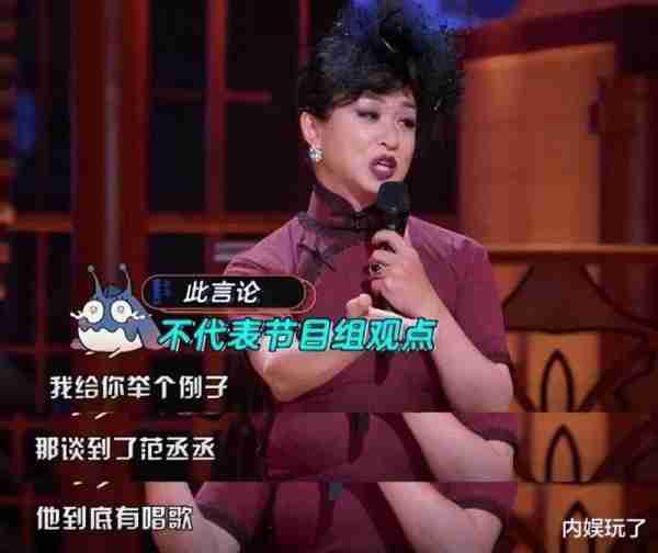 自称是当红歌手，却没有一首代表作，这8位歌手真敢说-第17张图片-九妖电影