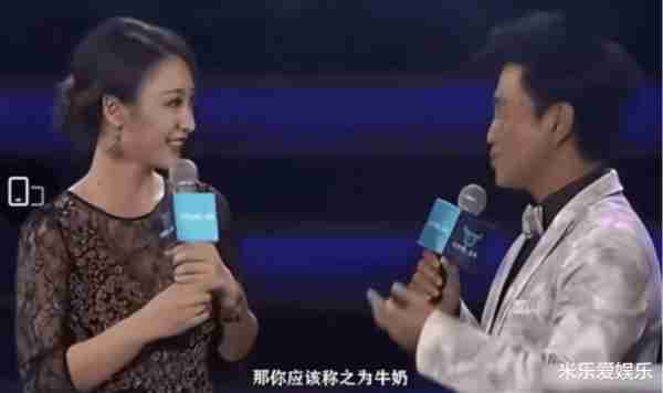 柳岩反击：我是性感，不是随便-第8张图片-九妖电影