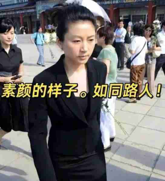 著名央视主持人王小丫：一路好好的！病床上21字留言催人泪下-第16张图片-九妖电影