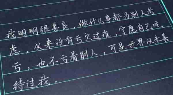 著名央视主持人王小丫：一路好好的！病床上21字留言催人泪下-第18张图片-九妖电影