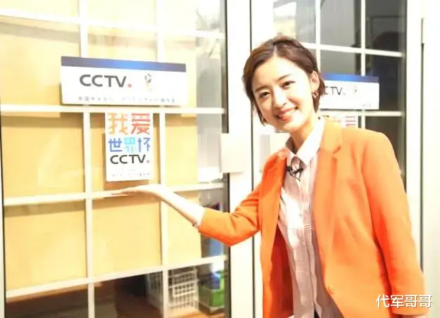 她是“央视耻辱”，因睡懒觉被除名，如今成为百万网红，敛财无数-第6张图片-九妖电影