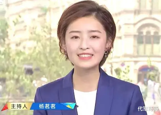 她是“央视耻辱”，因睡懒觉被除名，如今成为百万网红，敛财无数-第10张图片-九妖电影
