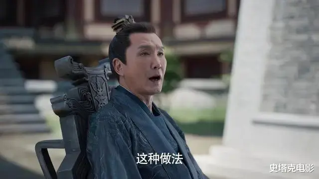 《庆余年2》结局：陈道明吴刚是定海神针，但是这三位演员却拉胯了-第1张图片-九妖电影
