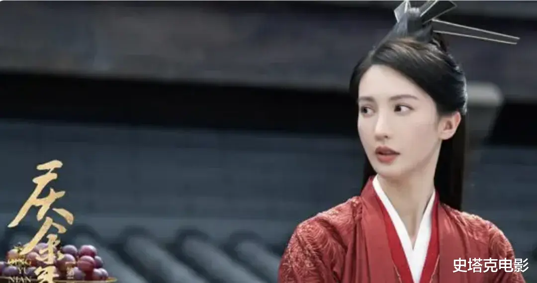 《庆余年2》结局：陈道明吴刚是定海神针，但是这三位演员却拉胯了-第12张图片-九妖电影