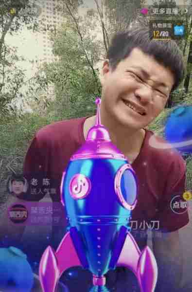 为什么所有网络红人，都有个仿生人在直播收礼物？-第5张图片-九妖电影