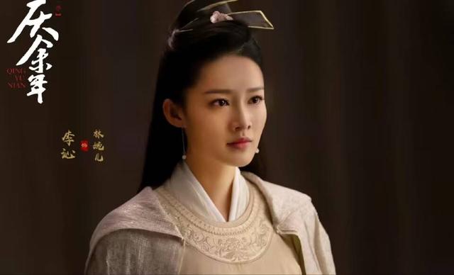 《庆余年3》：张若昀有可能拒演范闲，叶轻眉也很有可能会现身-第13张图片-九妖电影