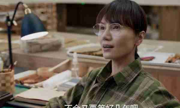 《庆余年3》：张若昀有可能拒演范闲，叶轻眉也很有可能会现身-第18张图片-九妖电影