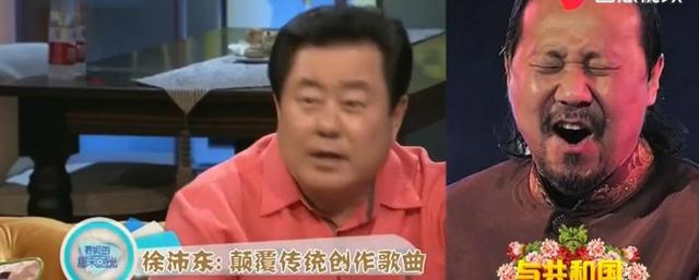 徐沛东:曾创作雍正王朝主题曲,一句失误直接下课,现在生活怎样-第13张图片-九妖电影 徐沛东:曾创作雍正王朝主题曲,一句失误直接下课,现在生活怎样-第13张图片-九妖电影