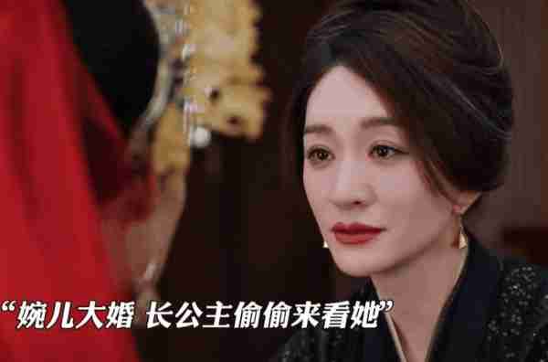 庆余年2：出场就把观众看呆，这才是权谋剧“第一美人”该有的颜值-第19张图片-九妖电影