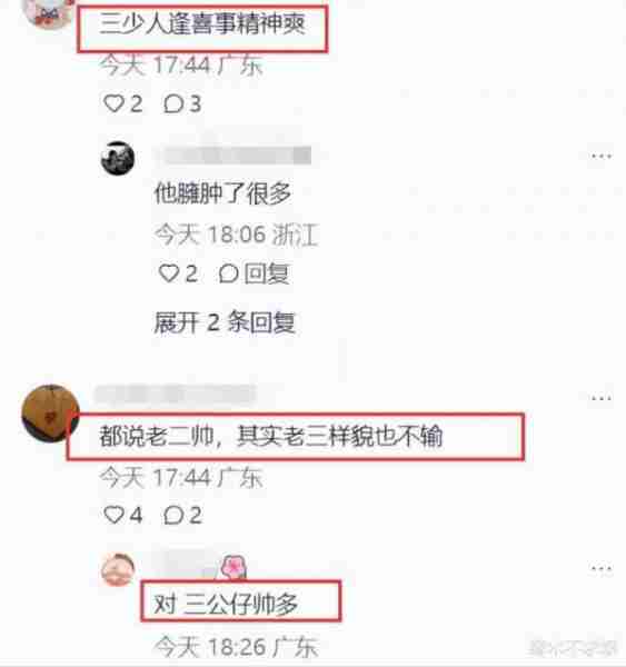 霍启刚三兄弟罕同框，36岁霍启仁太帅气，穿搭看出和俩哥哥区别！-第6张图片-九妖电影