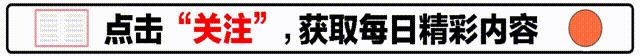 她是中国最胖女演员,100天狂减140斤,今嫁小鲜肉老公宠爱有加!-第1张图片-九妖电影 她是中国最胖女演员,100天狂减140斤,今嫁小鲜肉老公宠爱有加!-第1张图片-九妖电影