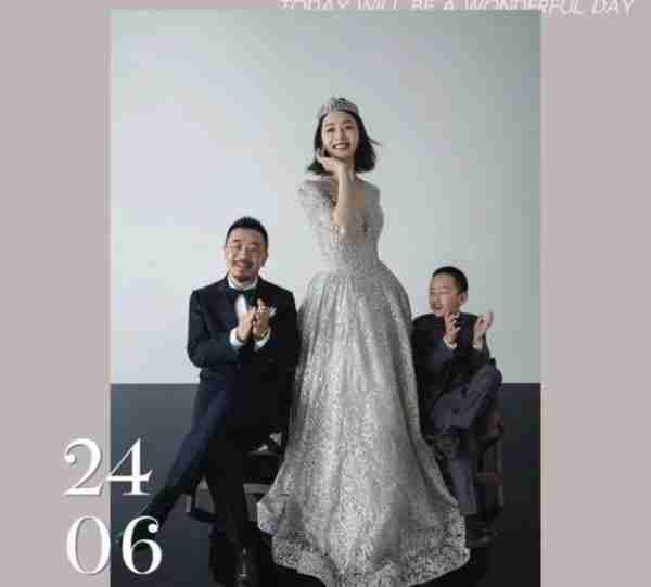 黄海波办婚礼8岁儿子罕露正脸！黄磊婚宴现场致词，赵宝刚也来了-第8张图片-九妖电影