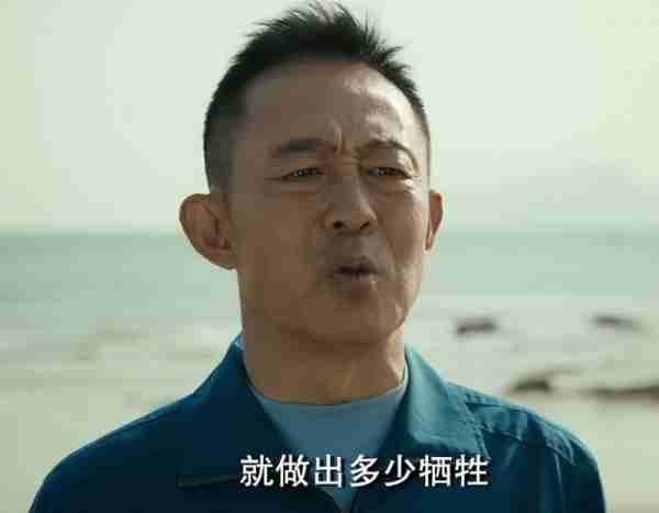 明晚开播！《海天雄鹰》空降央视！阵容雄厚，国家一级演员云集-第11张图片-九妖电影