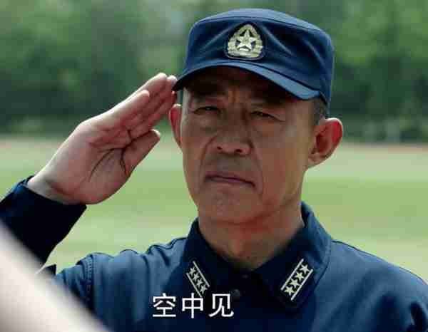 明晚开播！《海天雄鹰》空降央视！阵容雄厚，国家一级演员云集-第19张图片-九妖电影