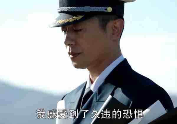 明晚开播！《海天雄鹰》空降央视！阵容雄厚，国家一级演员云集-第20张图片-九妖电影