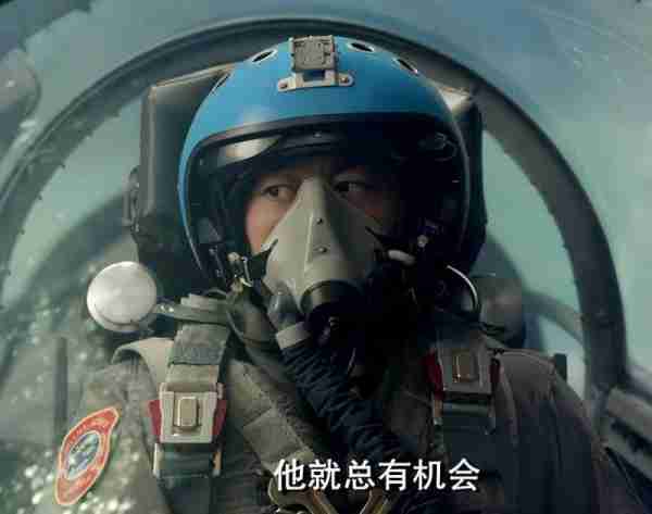 明晚开播！《海天雄鹰》空降央视！阵容雄厚，国家一级演员云集-第21张图片-九妖电影