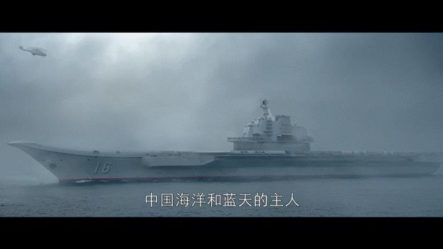 明晚开播！《海天雄鹰》空降央视！阵容雄厚，国家一级演员云集-第24张图片-九妖电影