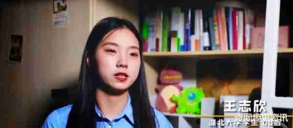 王妈大学期间拍短视频曾月入70万，起底网红王妈团队走红史-第1张图片-九妖电影