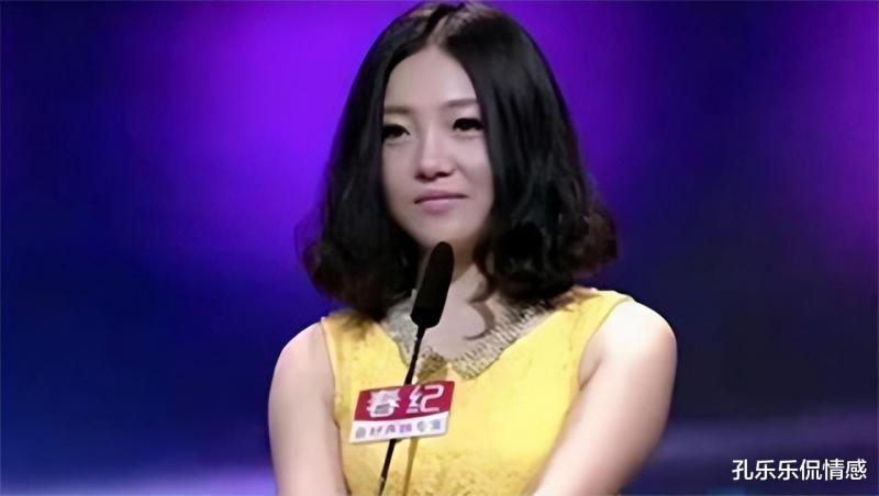 她在“非诚勿扰”上站五年，爆灯无数却不牵手，最终被孟非赶下台_3-第9张图片-九妖电影