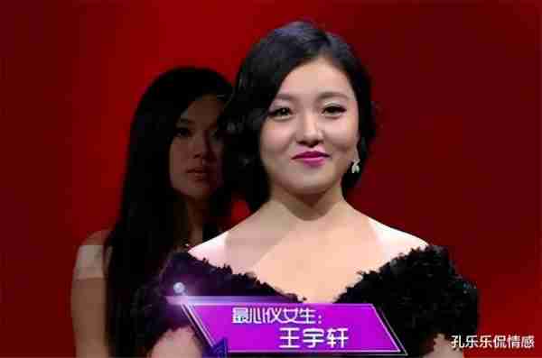 她在“非诚勿扰”上站五年，爆灯无数却不牵手，最终被孟非赶下台_3-第11张图片-九妖电影