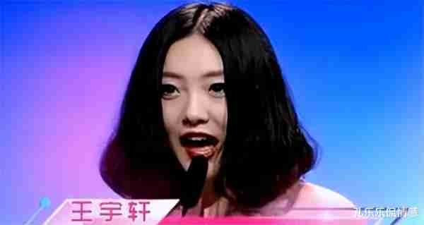 她在“非诚勿扰”上站五年，爆灯无数却不牵手，最终被孟非赶下台_3-第18张图片-九妖电影