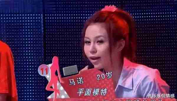 她在“非诚勿扰”上站五年，爆灯无数却不牵手，最终被孟非赶下台_3-第21张图片-九妖电影