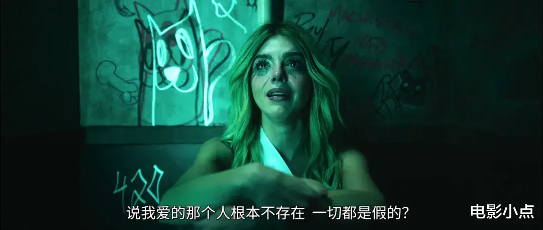 巴西版《365》？网飞又炸出新尺度！-第7张图片-九妖电影