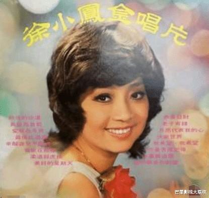 她宁愿离婚也不愿改变中国国籍，春晚为她破例，74岁仍单身-第17张图片-九妖电影