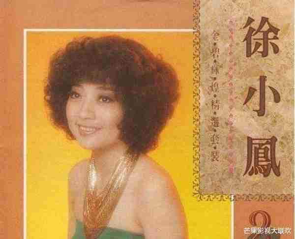 她宁愿离婚也不愿改变中国国籍，春晚为她破例，74岁仍单身-第15张图片-九妖电影