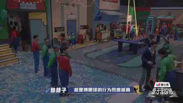 带着明星抢热度、撕破脸皮争流量…新综艺这么敢拍？-第13张图片-九妖电影
