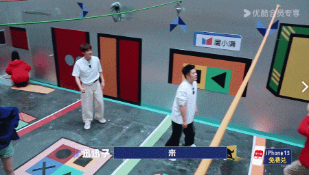 带着明星抢热度、撕破脸皮争流量…新综艺这么敢拍？-第17张图片-九妖电影