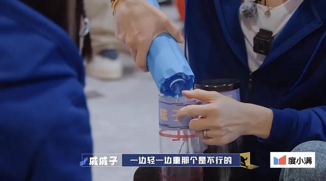 带着明星抢热度、撕破脸皮争流量…新综艺这么敢拍？-第18张图片-九妖电影
