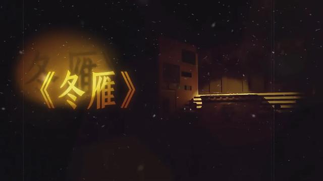 带着明星抢热度、撕破脸皮争流量…新综艺这么敢拍？-第32张图片-九妖电影