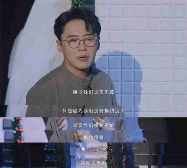 带着明星抢热度、撕破脸皮争流量…新综艺这么敢拍？-第34张图片-九妖电影