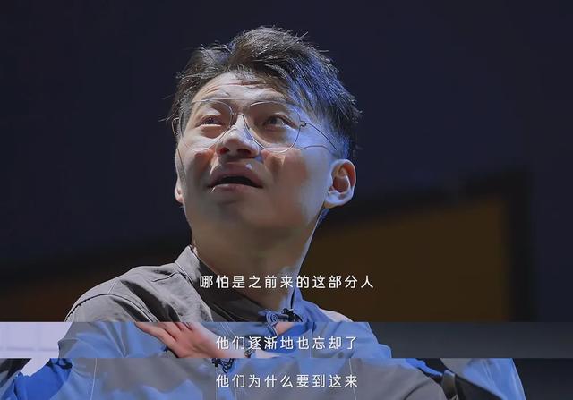 带着明星抢热度、撕破脸皮争流量…新综艺这么敢拍？-第35张图片-九妖电影