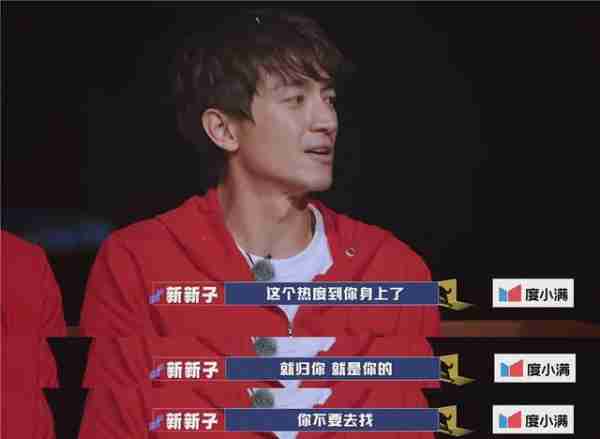 带着明星抢热度、撕破脸皮争流量…新综艺这么敢拍？-第38张图片-九妖电影