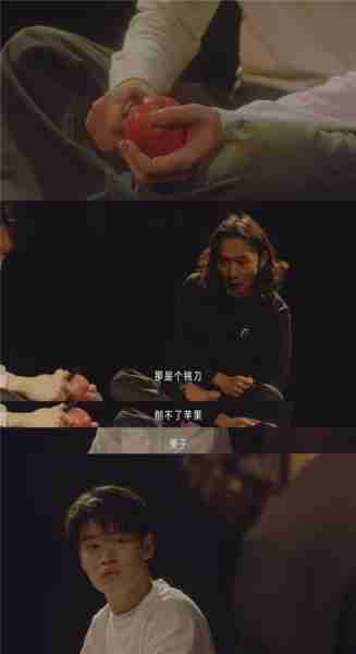 带着明星抢热度、撕破脸皮争流量…新综艺这么敢拍？-第44张图片-九妖电影
