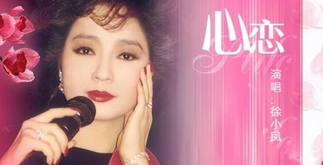 她宁愿离婚也不愿改变中国国籍，春晚为她破例，74岁仍单身_1-第9张图片-九妖电影