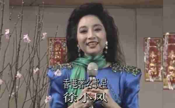 她宁愿离婚也不愿改变中国国籍，春晚为她破例，74岁仍单身_3-第19张图片-九妖电影