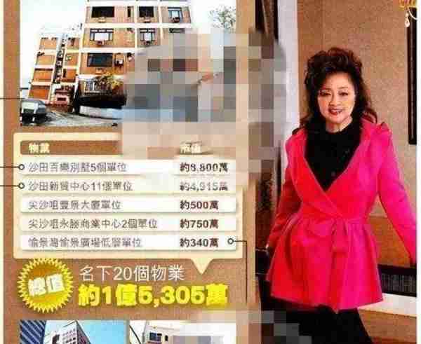 她宁愿离婚也不愿改变中国国籍，春晚为她破例，74岁仍单身_3-第31张图片-九妖电影