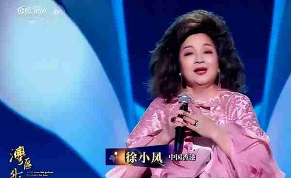 她宁愿离婚也不愿改变中国国籍,春晚为她破例,75岁仍单身-第10张图片-九妖电影 她宁愿离婚也不愿改变中国国籍,春晚为她破例,75岁仍单身-第10张图片-九妖电影