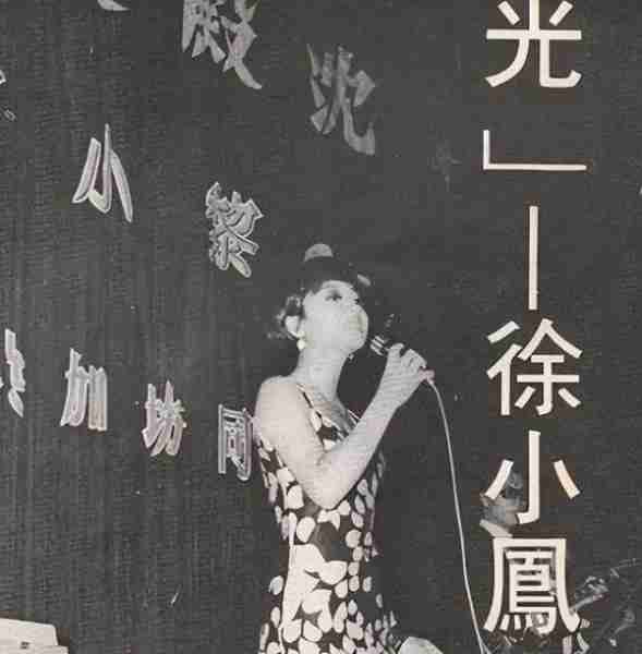 她宁愿离婚也不愿改变中国国籍,春晚为她破例,75岁仍单身-第16张图片-九妖电影 她宁愿离婚也不愿改变中国国籍,春晚为她破例,75岁仍单身-第16张图片-九妖电影