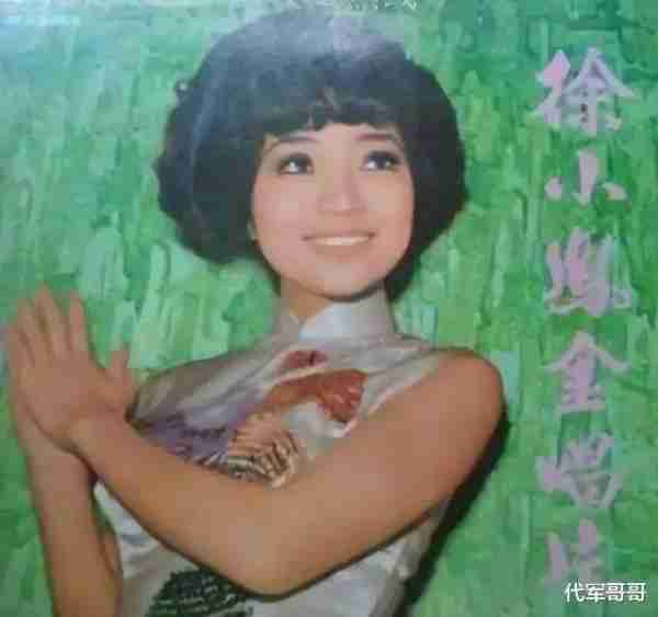 她宁愿离婚也不愿改变中国国籍，春晚为她破例，如今74岁仍单身-第13张图片-九妖电影