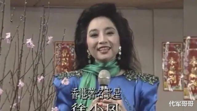 她宁愿离婚也不愿改变中国国籍，春晚为她破例，如今74岁仍单身-第24张图片-九妖电影