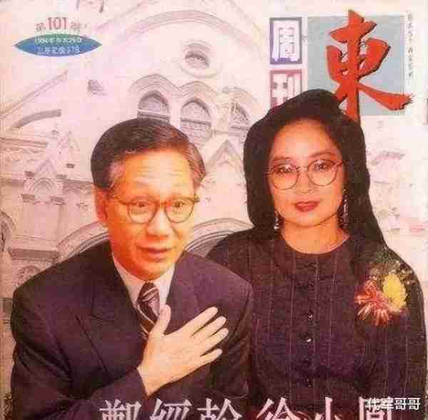 她宁愿离婚也不愿改变中国国籍，春晚为她破例，如今74岁仍单身-第36张图片-九妖电影
